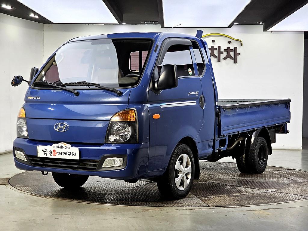 현대 포터2 1톤 카고