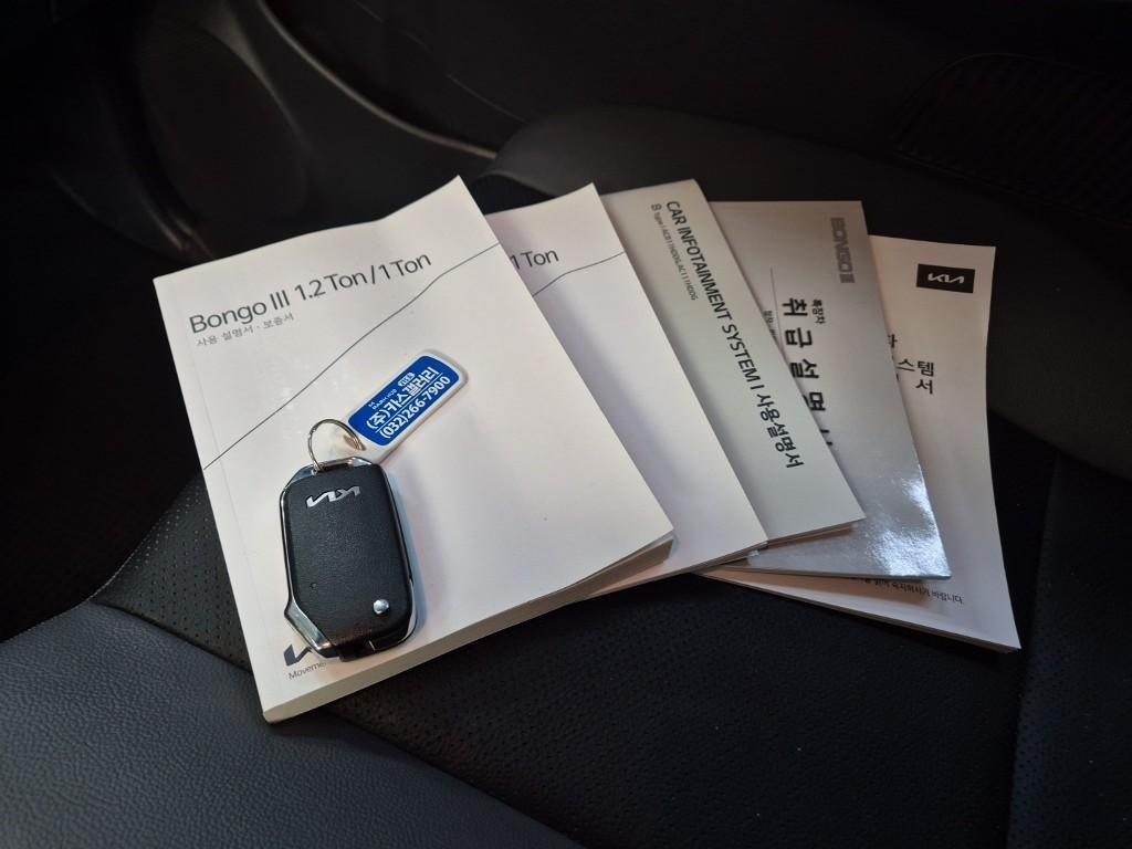 기아 봉고3 1톤 표준탑 LPG 15