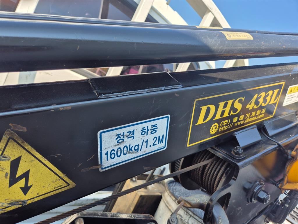 기아 동해기계항공 봉고3 1.2톤 18