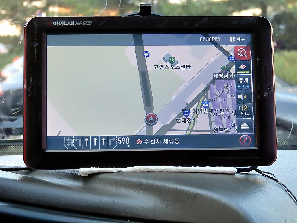 현대 포터2 1톤 냉동탑 14