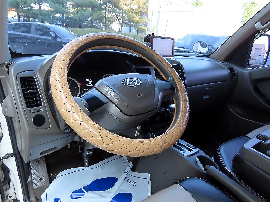 현대 포터2 1톤 냉동탑 7