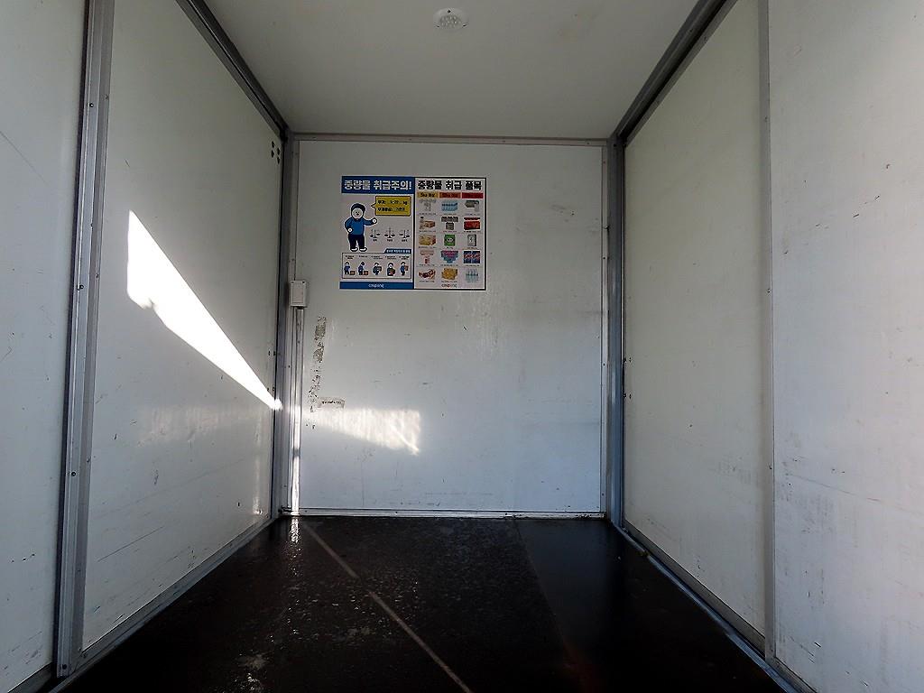 기아 봉고3 1톤 표준탑 전기 5