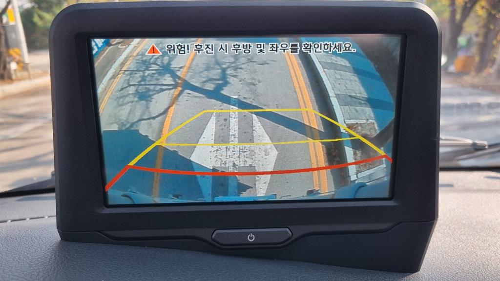 기아 봉고3 1톤 냉동탑 7