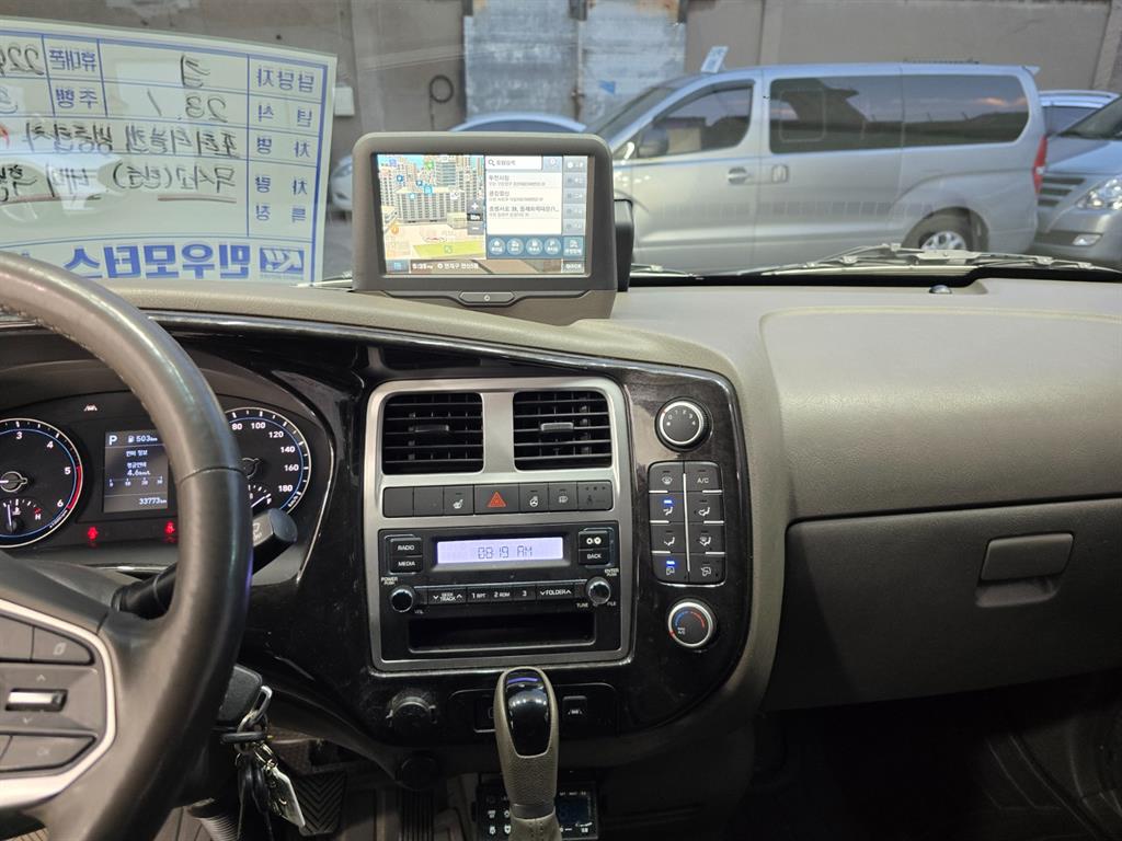 현대 포터2 1톤 냉동탑 10