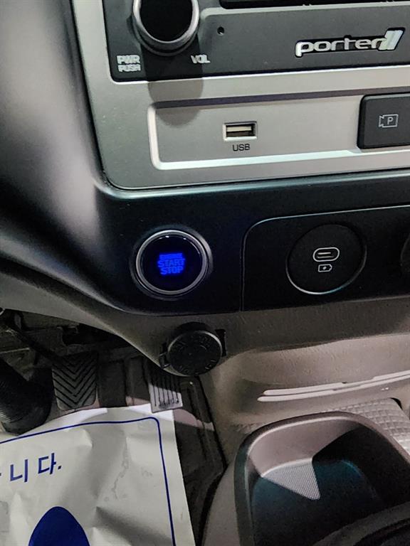 현대 포터2 1톤 카고 LPG 10