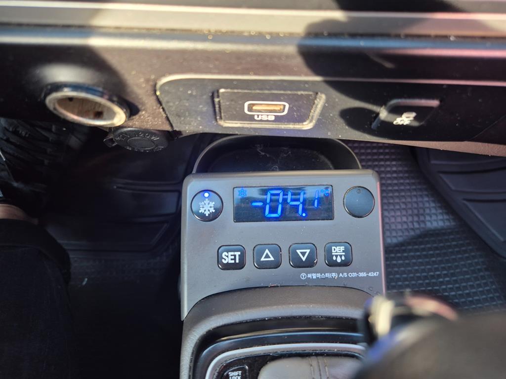 현대 포터2 1톤 냉동탑 13