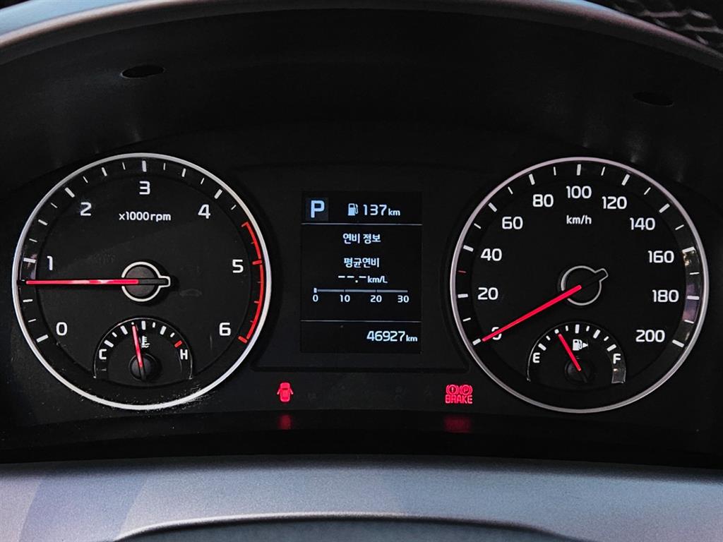 기아 봉고3 1톤 카고 6