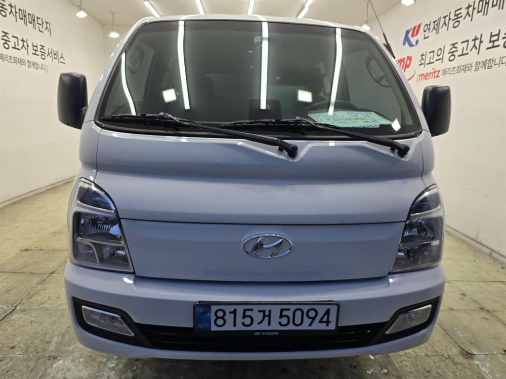 현대 포터2 1톤 냉동탑 1