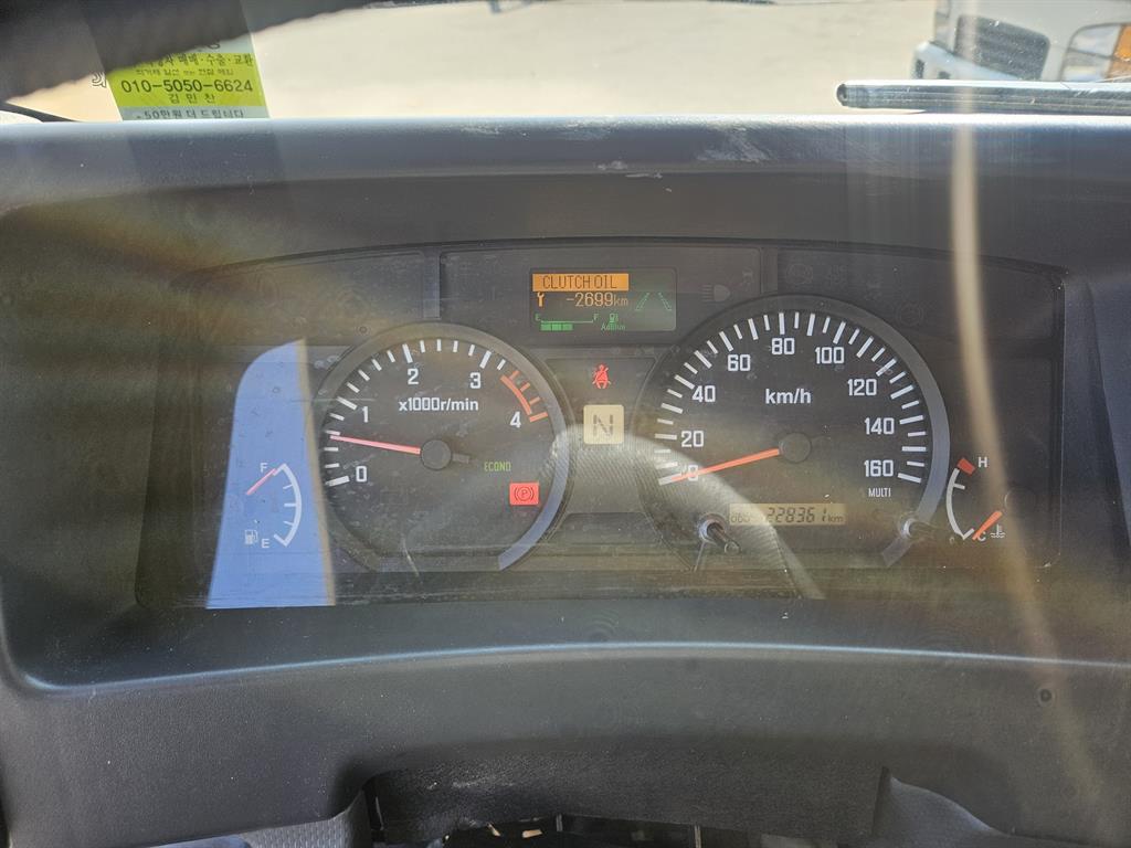 이스즈 엘프 3.5톤 윙바디 12