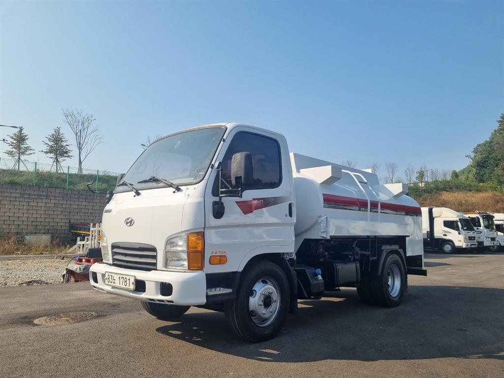 현대 홈로리 마이티큐티 2