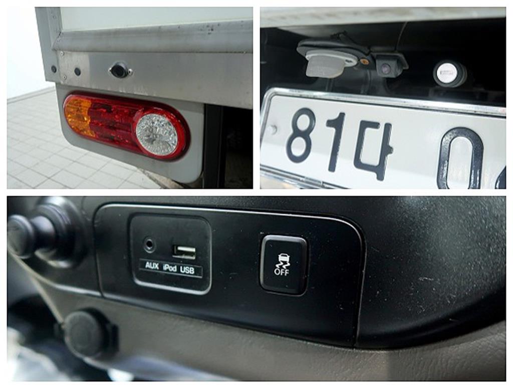 현대 포터2 1톤 냉동탑 19