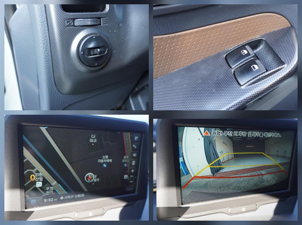 기아 봉고3 1.2톤 냉동탑 17