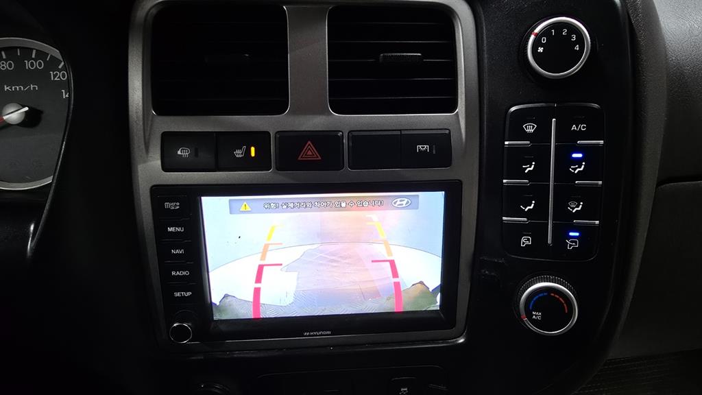 현대 포터2 1톤 냉동탑 12