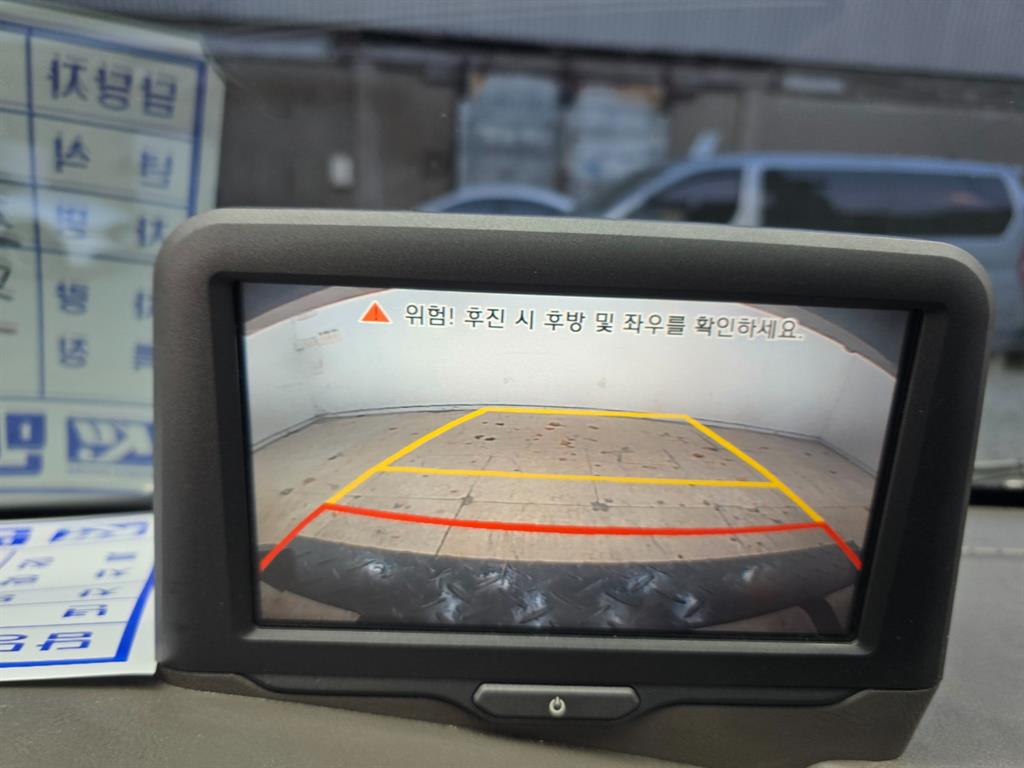 현대 포터2 1톤 냉동탑 11