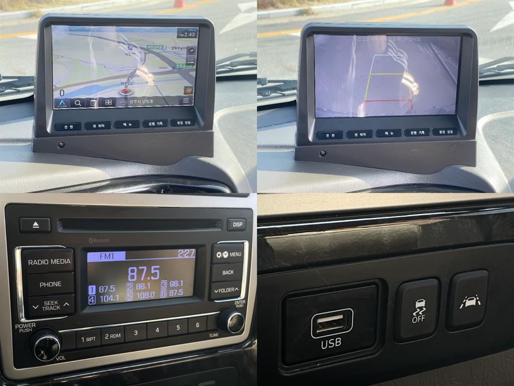 현대 포터2 1톤 표준탑 14