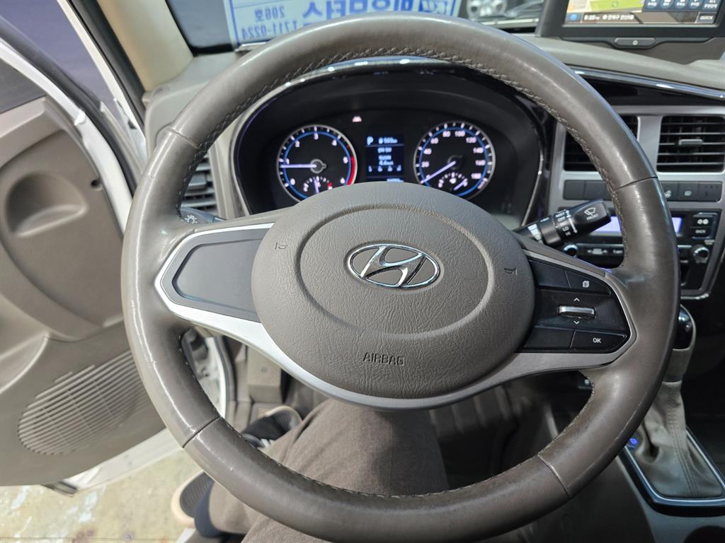 현대 포터2 1톤 냉동탑 9