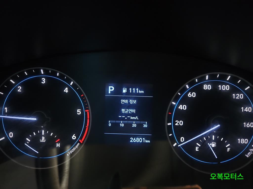 현대 포터2 1톤 카고 11