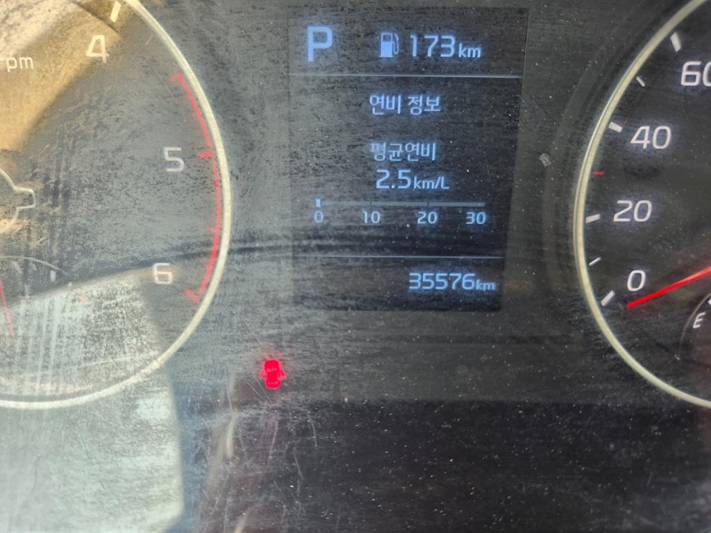 기아 봉고3 1톤 카고 킹캡 9