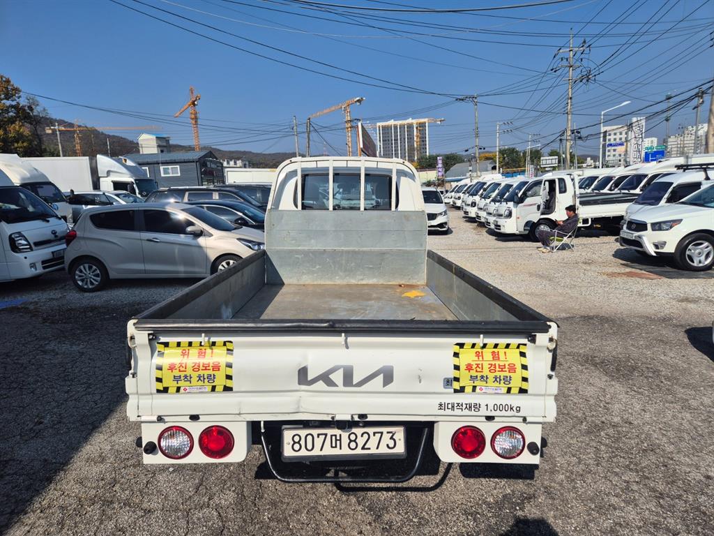기아 봉고3 1톤 카고 킹캡 2