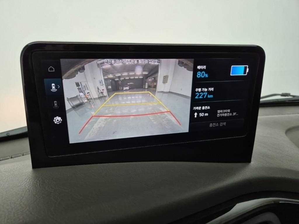 현대 포터2 1톤 표준탑 전기 11