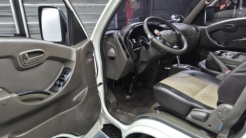 현대 포터2 1톤 냉동탑 10