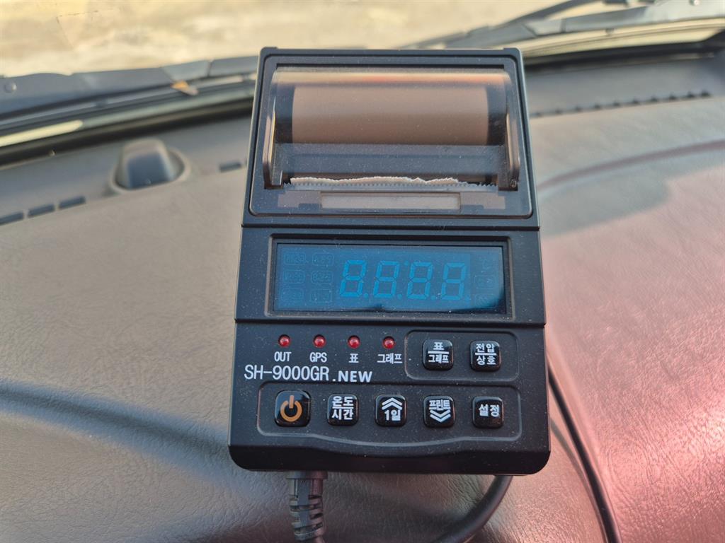 현대 포터2 1톤 냉동탑 12