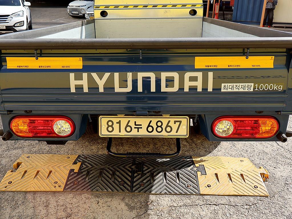 현대 포터2 1톤 카고 16