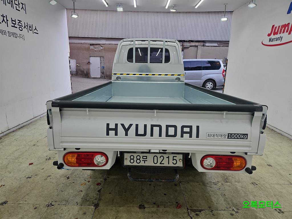 현대 포터2 1톤 카고 5