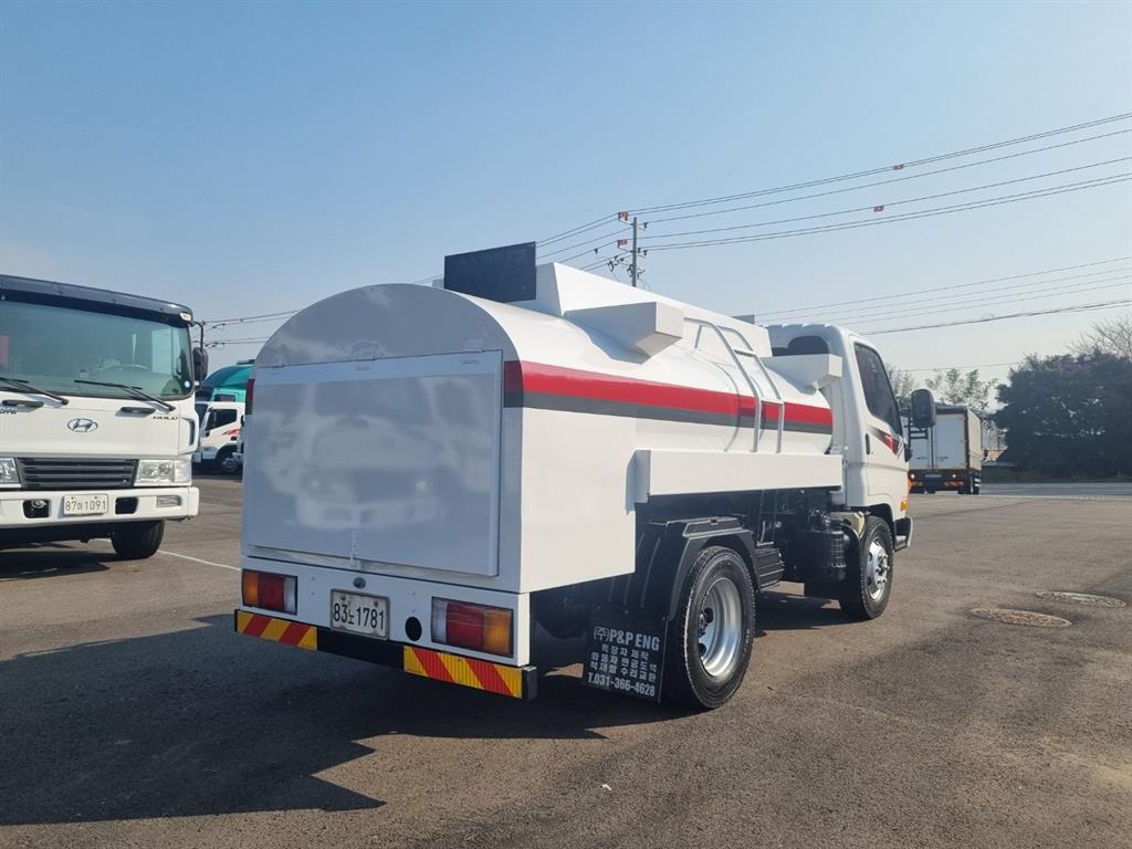 현대 홈로리 마이티큐티 7