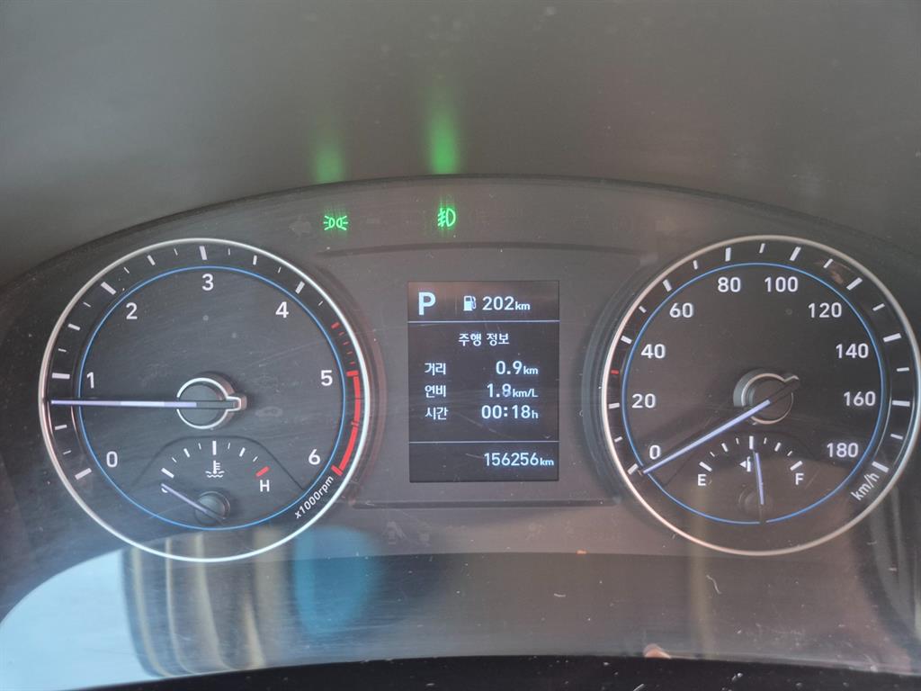 현대 포터2 1톤 냉동탑 8