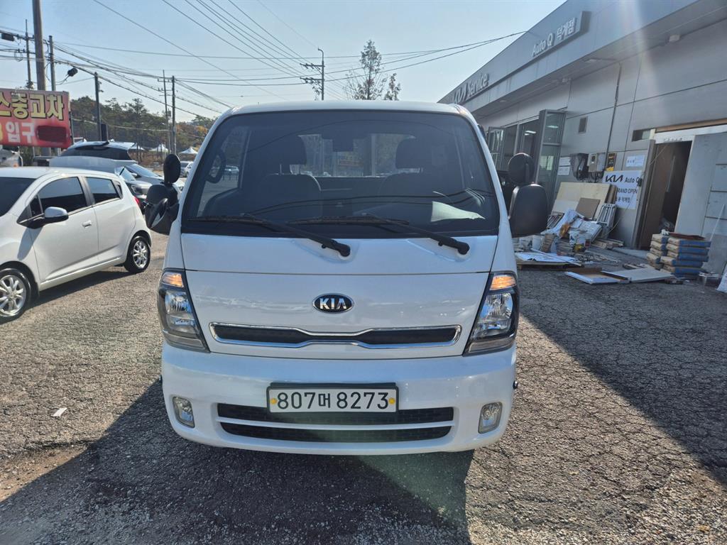 기아 봉고3 1톤 카고 킹캡