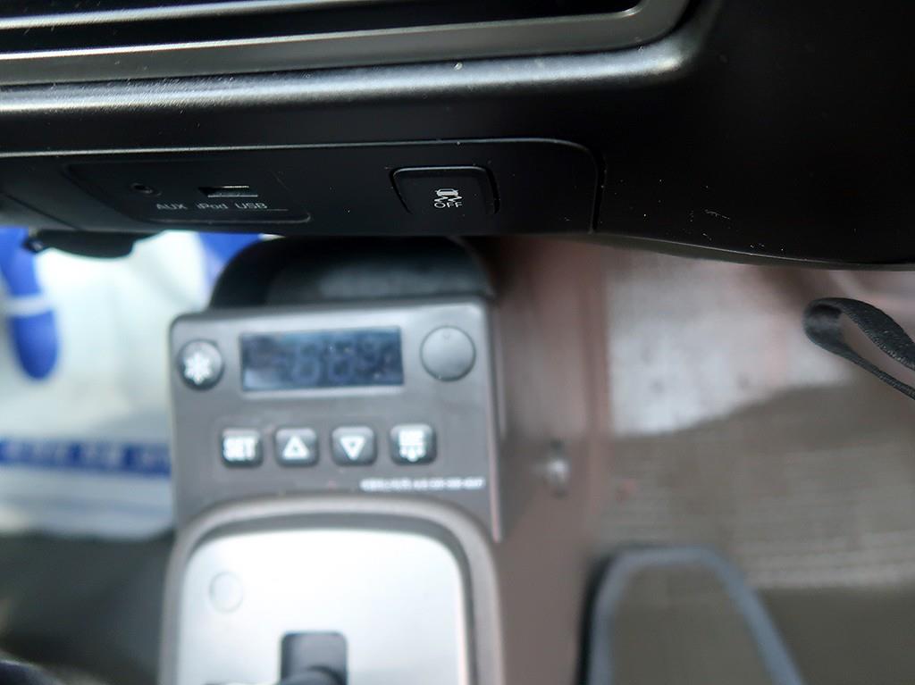 현대 포터2 1톤 냉동탑 15