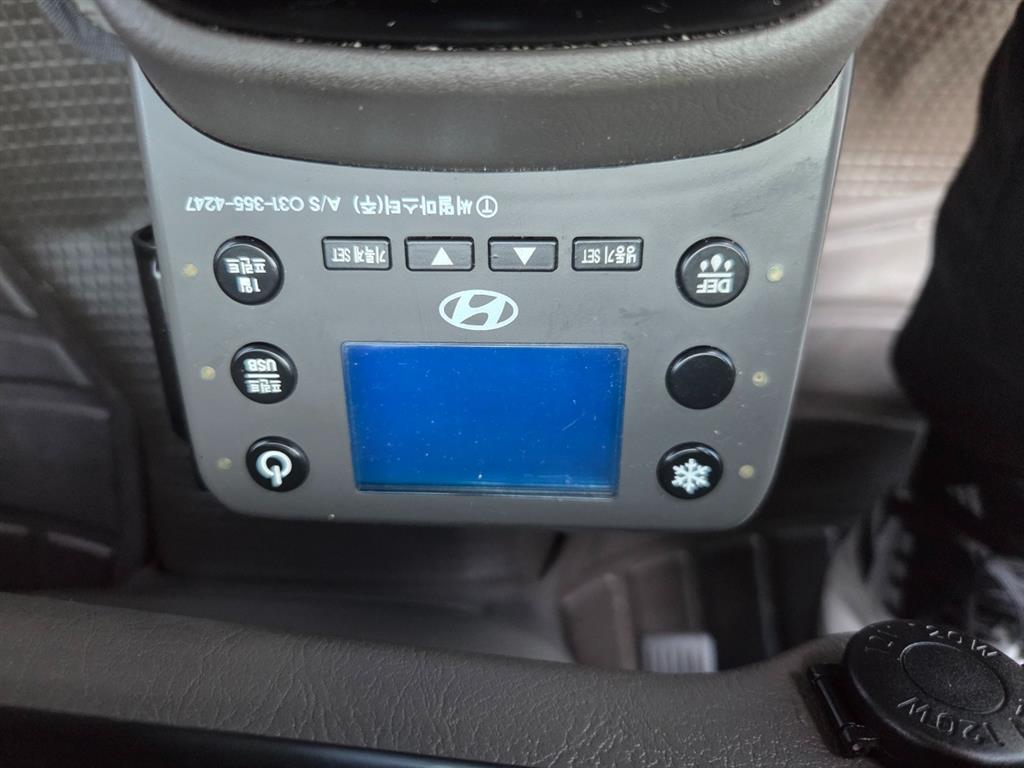 현대 포터2 1톤 냉동탑 14