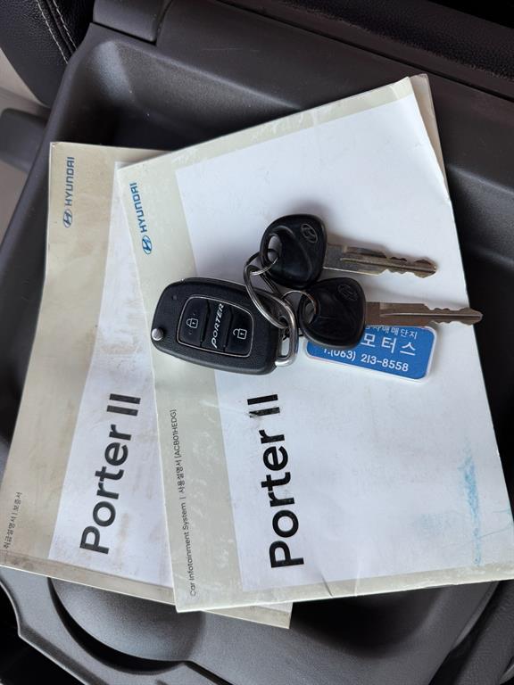 현대 포터2 1톤 카고 더블캡 19