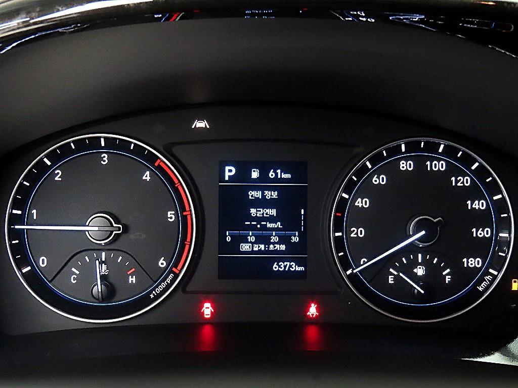 현대 포터2 1톤 카고 LPG 7