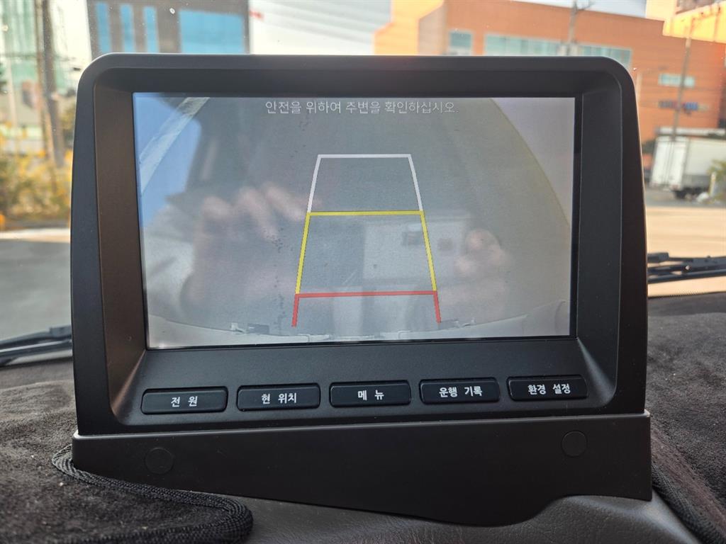 현대 포터2 1톤 냉동탑 12