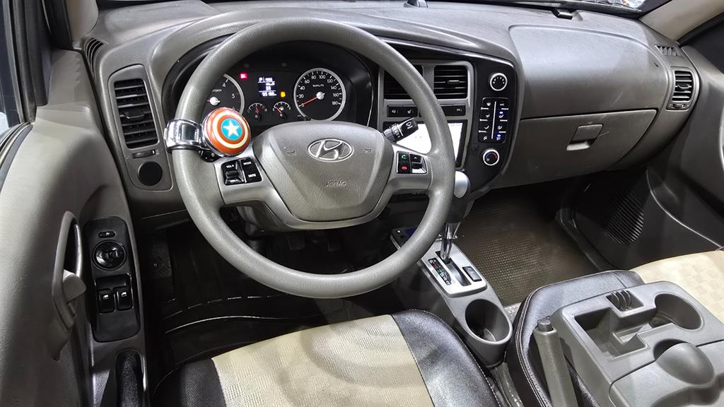 현대 포터2 1톤 냉동탑 6