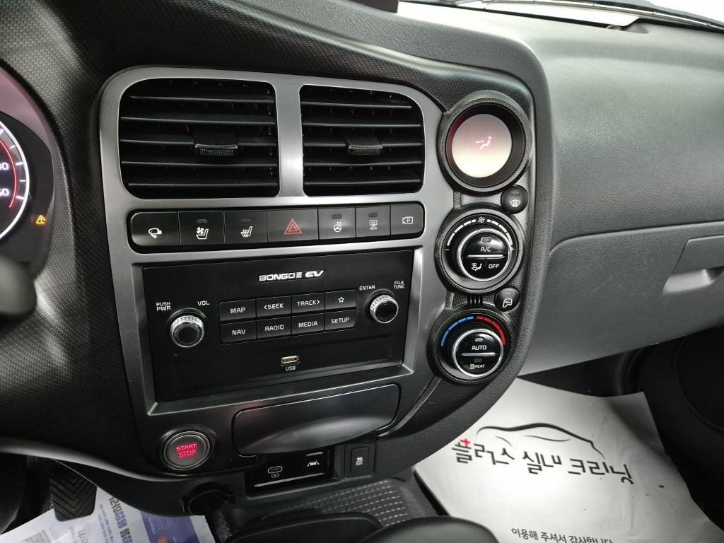 기아 봉고3 1톤 카고 전기 5