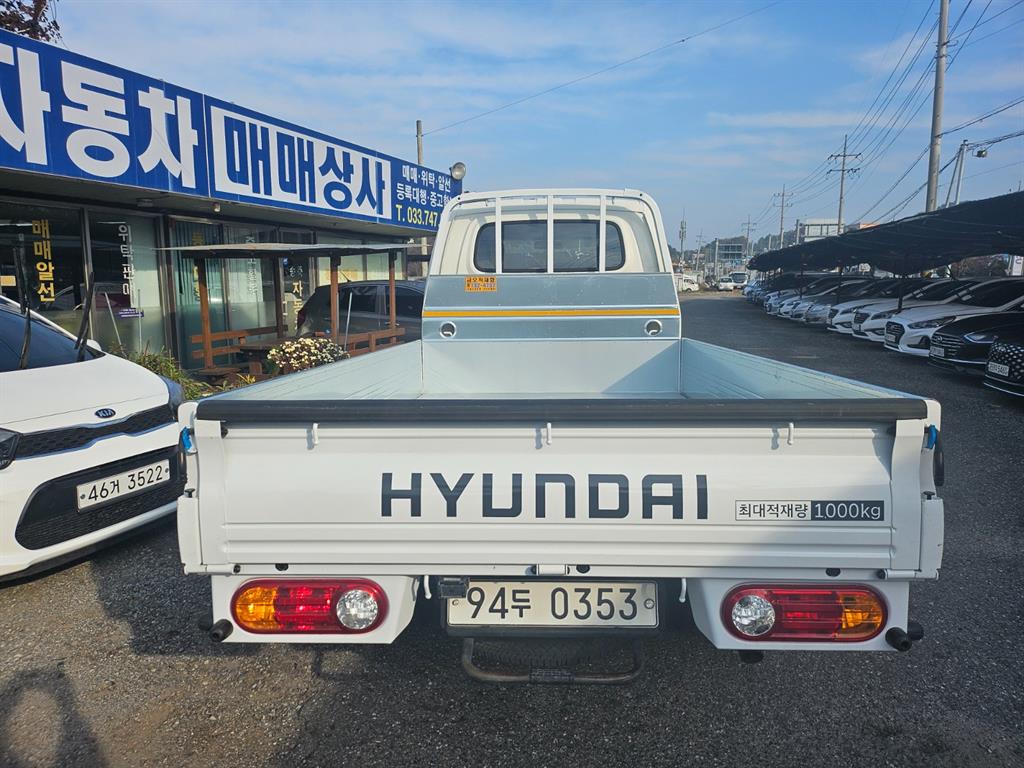 현대 포터2 1톤 카고 3