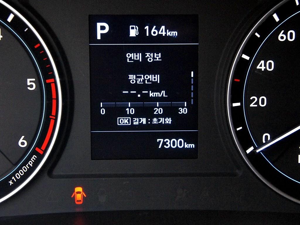 현대 포터2 1톤 표준탑 7