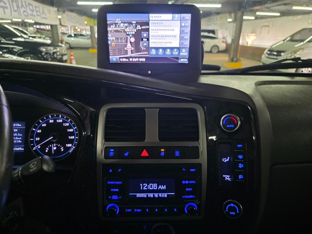 현대 포터2 1톤 카고 13