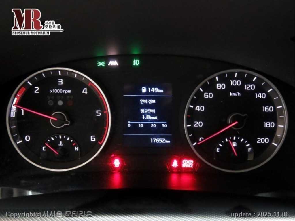 기아 봉고3 1톤 카고 LPG 8