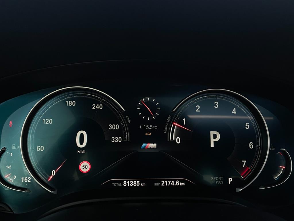 BMW]5시리즈 (G30) 530i M 스포츠