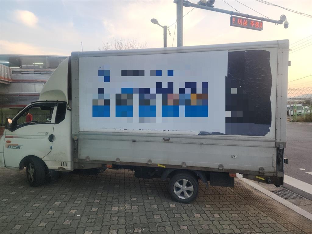 현대 포터2 1톤 윙바디 5