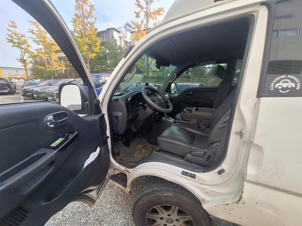 기아 봉고3 1톤 냉동탑 5