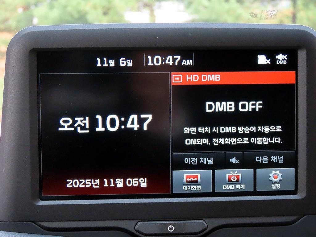 기아 봉고3 1톤 냉장탑 14