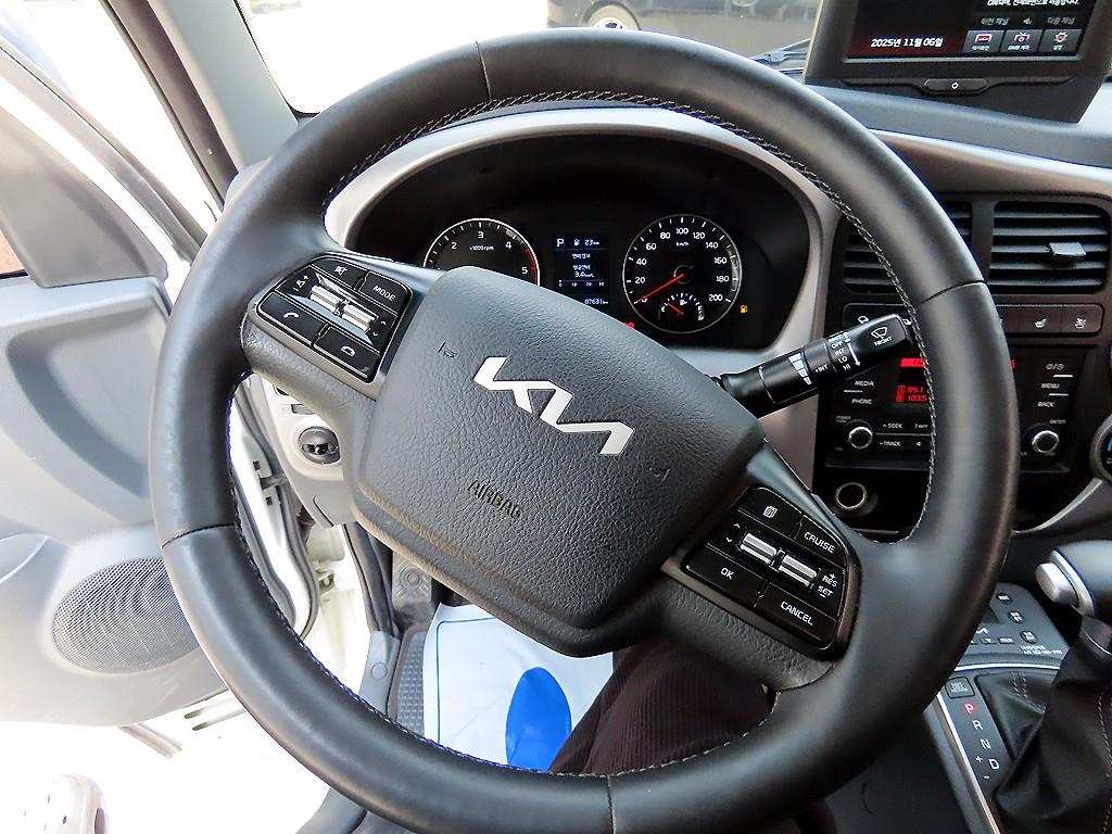 기아 봉고3 1톤 냉장탑 8