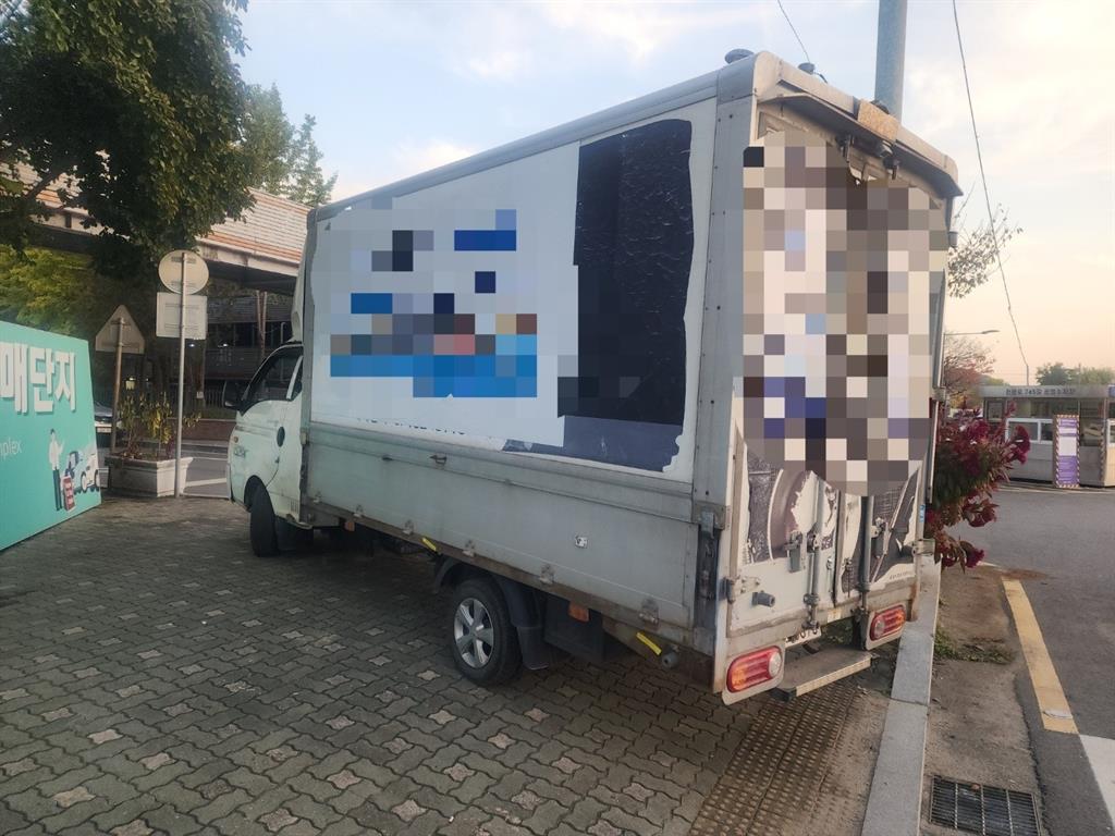 현대 포터2 1톤 윙바디 4