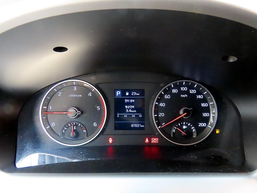 기아 봉고3 1톤 냉장탑 9