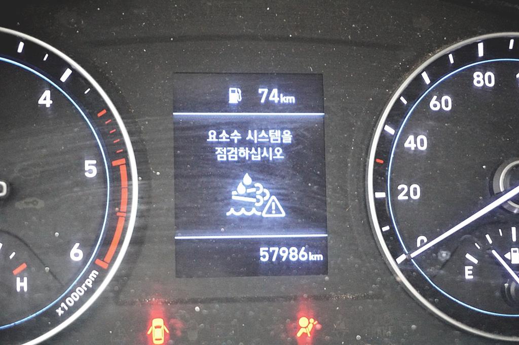 현대 포터2 1톤 카고 9